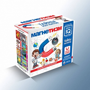 Набор для экспериментов - Магнетизм (Каррас, Х022)